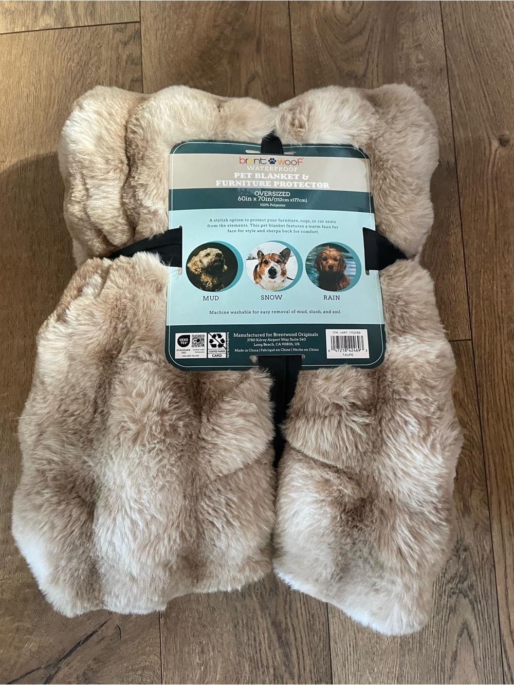 Brent Woof Waterproof Pet Blanket & Furniture Protector, 60”W x 70”L, Taupe - Picture 6 of 6